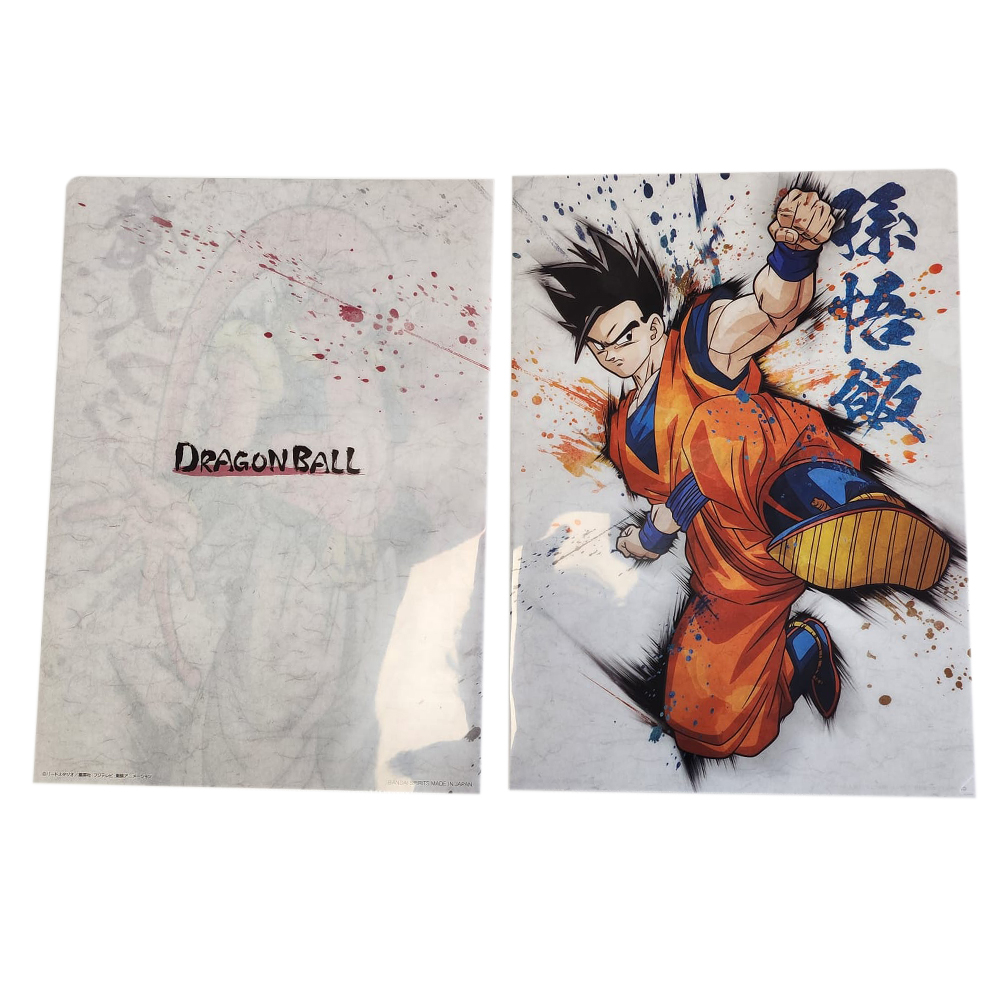 Dragon Ball Ultimate Evolution - Duo Porte Documents Son Gohan & Super Boo