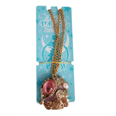 Sailor Moon - Pendentif Sailor Moon