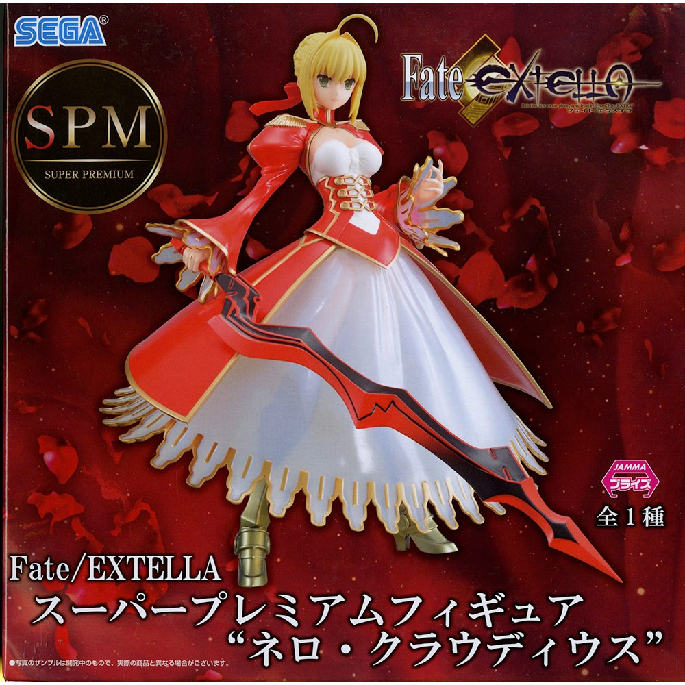 Fate Extella - Figurine Saber Extra Sega Prize