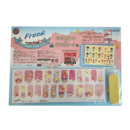 Free! Eternal Summer - Nail Set Free!