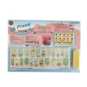 Free! Eternal Summer - Nail Set Free!