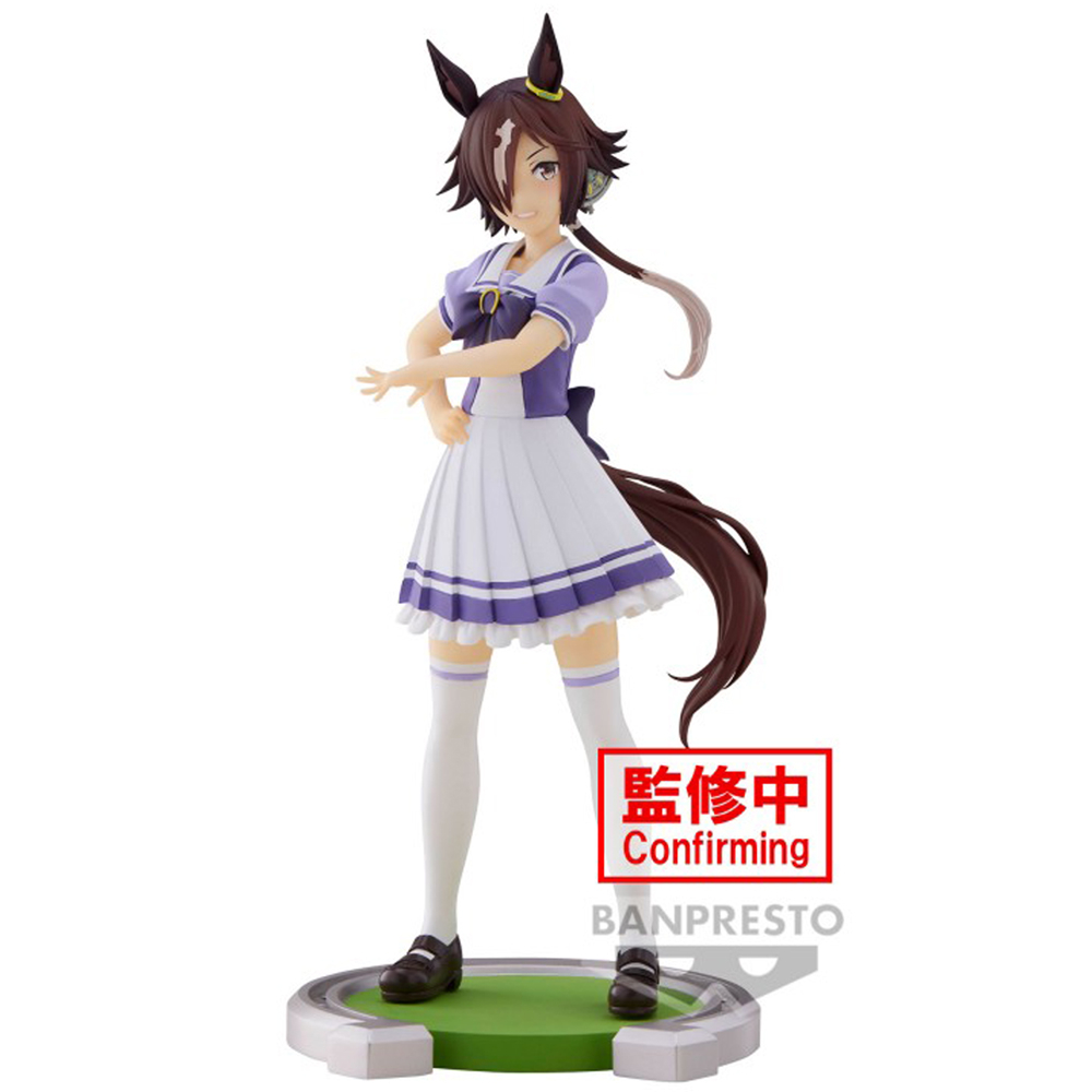 Umamusume Pretty Derby - Figurine Vodka