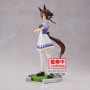 Umamusume Pretty Derby - Figurine Vodka