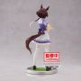 Umamusume Pretty Derby - Figurine Vodka