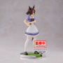 Umamusume Pretty Derby - Figurine Vodka