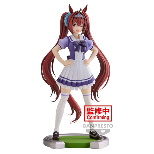 Umamusume Pretty Derby - Figurine Daiwa Scarlet