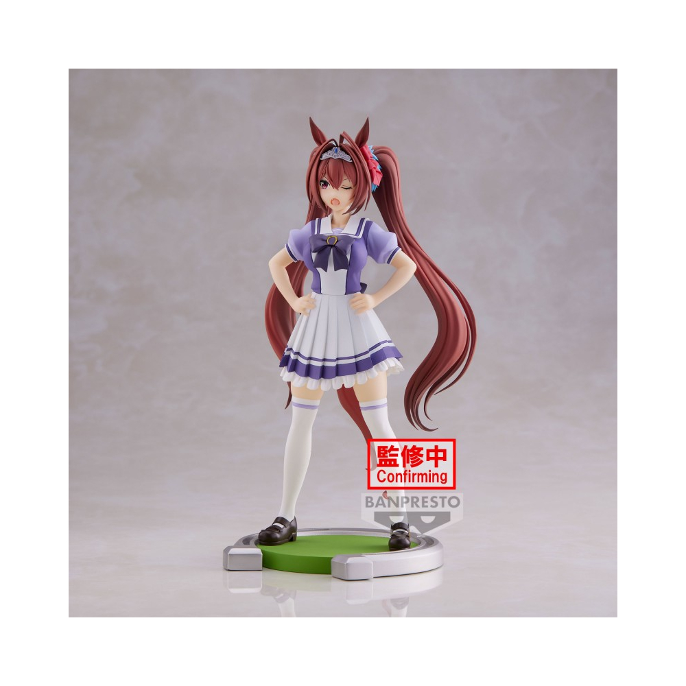 Umamusume Pretty Derby - Figurine Daiwa Scarlet