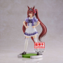 Umamusume Pretty Derby - Figurine Daiwa Scarlet