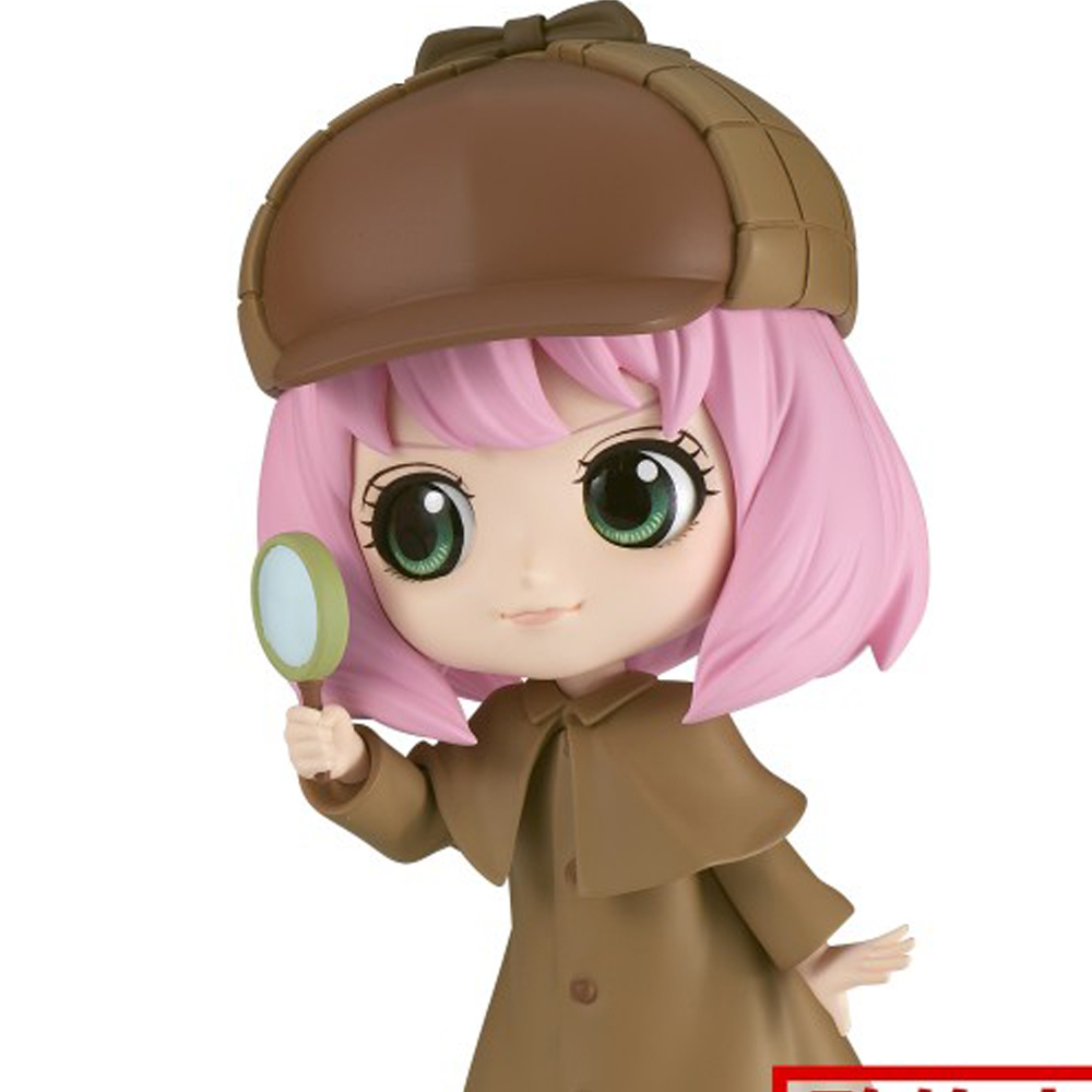 Spy × Family - Figurine Anya Forger Q Posket Research Ver.B