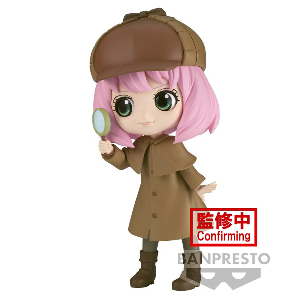 Spy × Family - Figurine Anya Forger Q Posket Research Ver.B