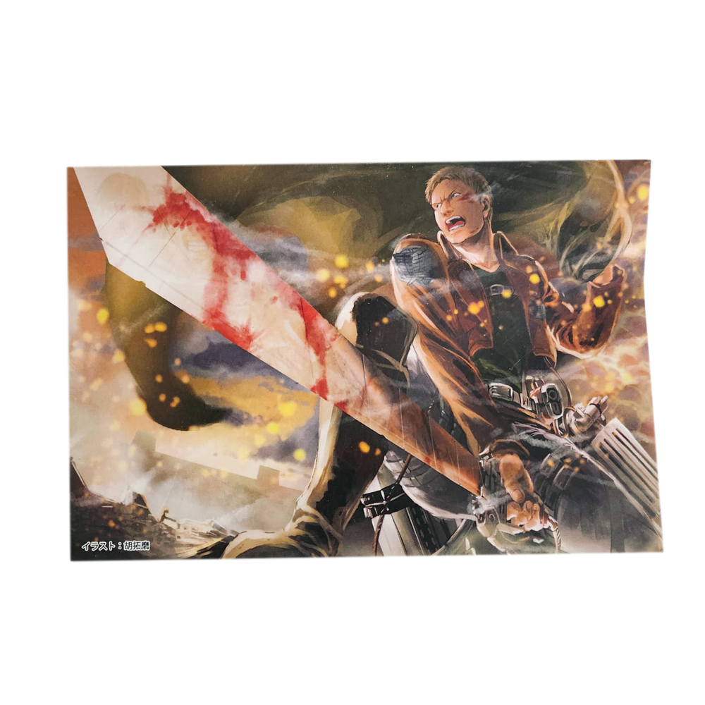 Attack On Titan - Carte Postal Reiner Braun