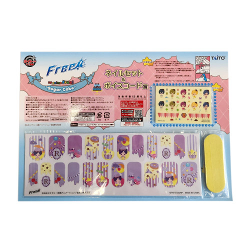 Free! Eternal Summer - Nail Set Free!