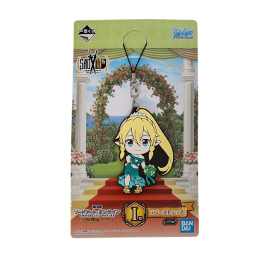 Sword Art Online - Rubber Strap Leafa Suguha Kirigaya