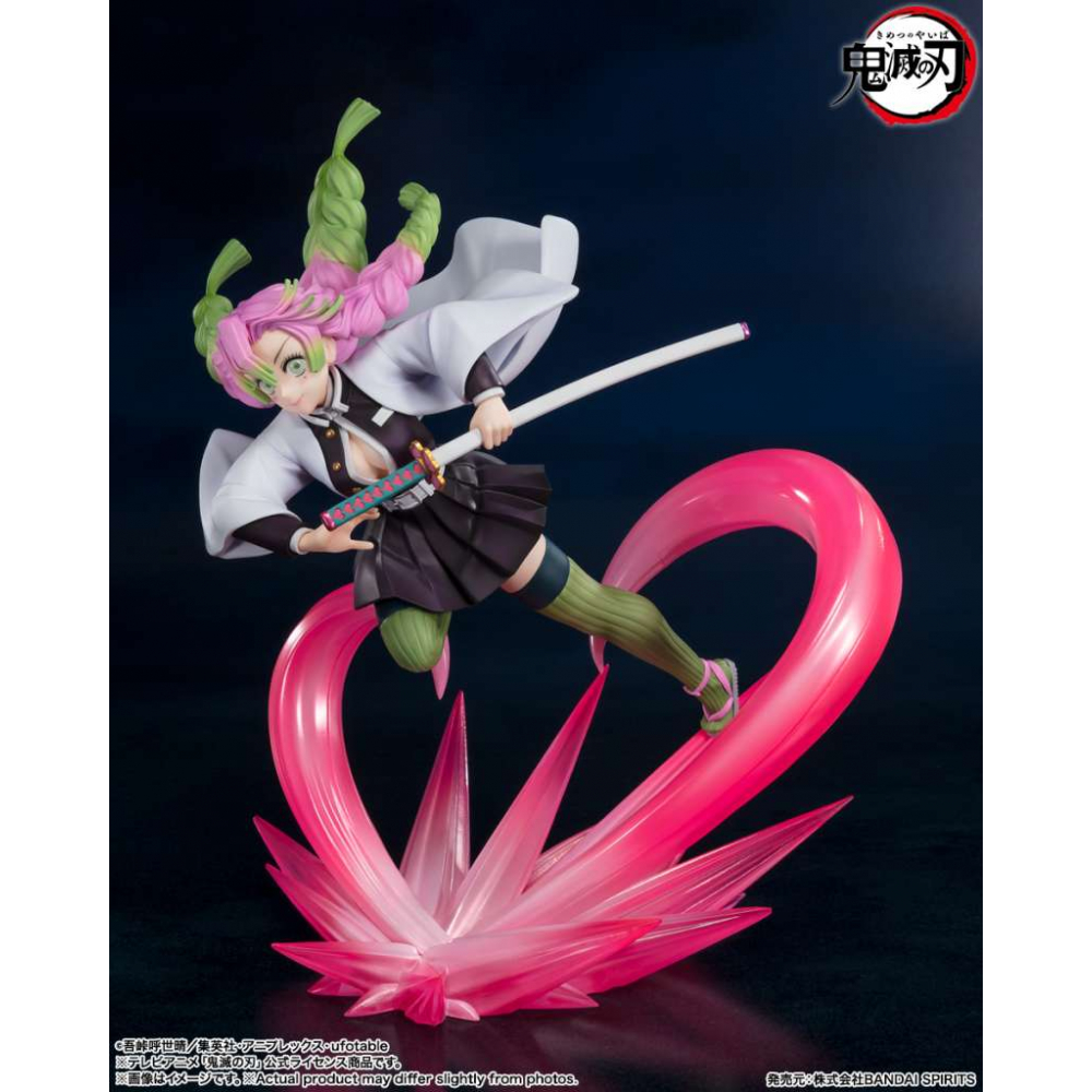 Demon Slayer Kimetsu No Yaiba - Figurine Kanroji Mitsuri Figuarts Zero