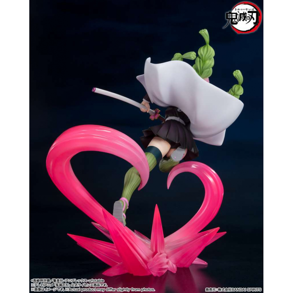 Demon Slayer Kimetsu No Yaiba - Figurine Kanroji Mitsuri Figuarts Zero