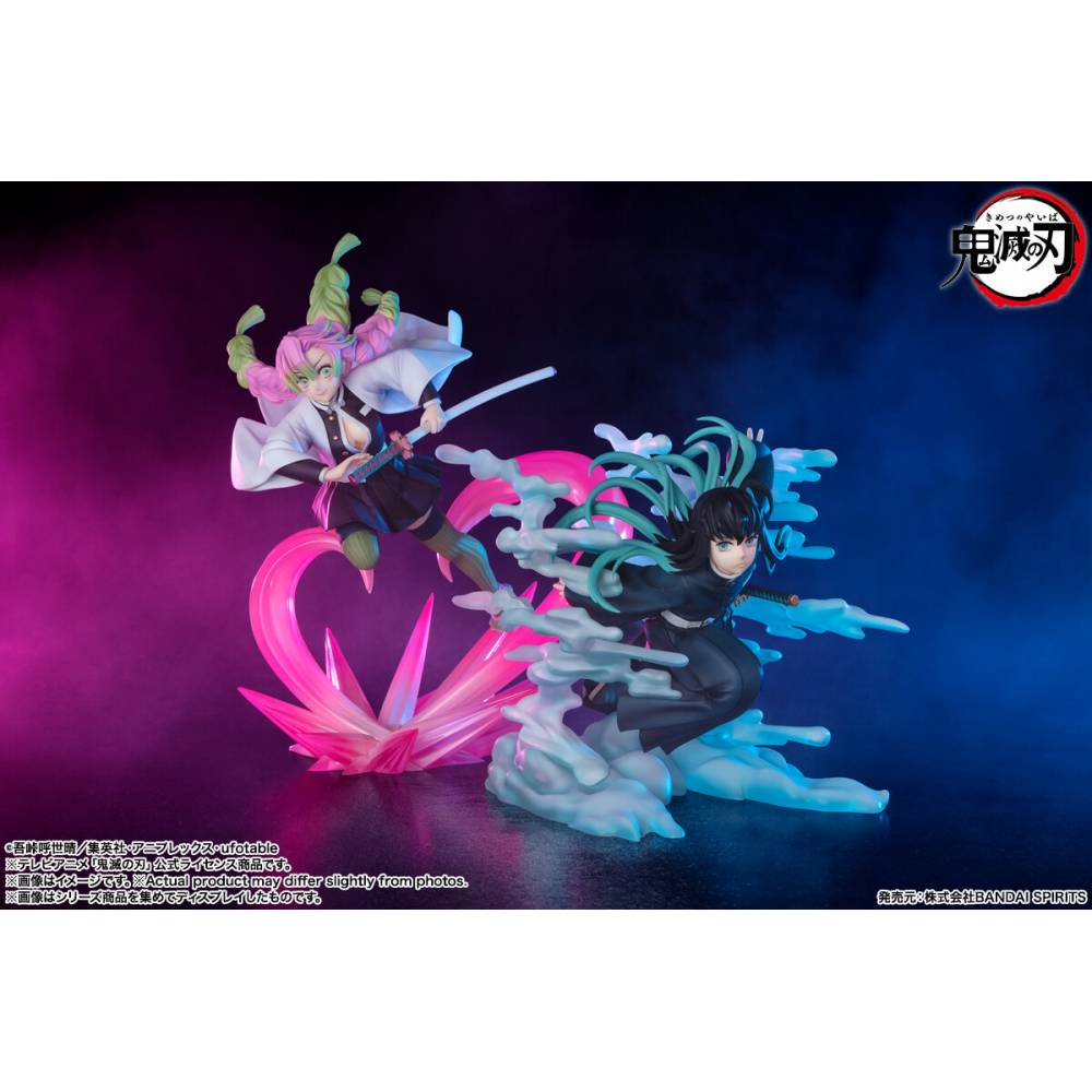 Demon Slayer Kimetsu No Yaiba - Figurine Kanroji Mitsuri Figuarts Zero