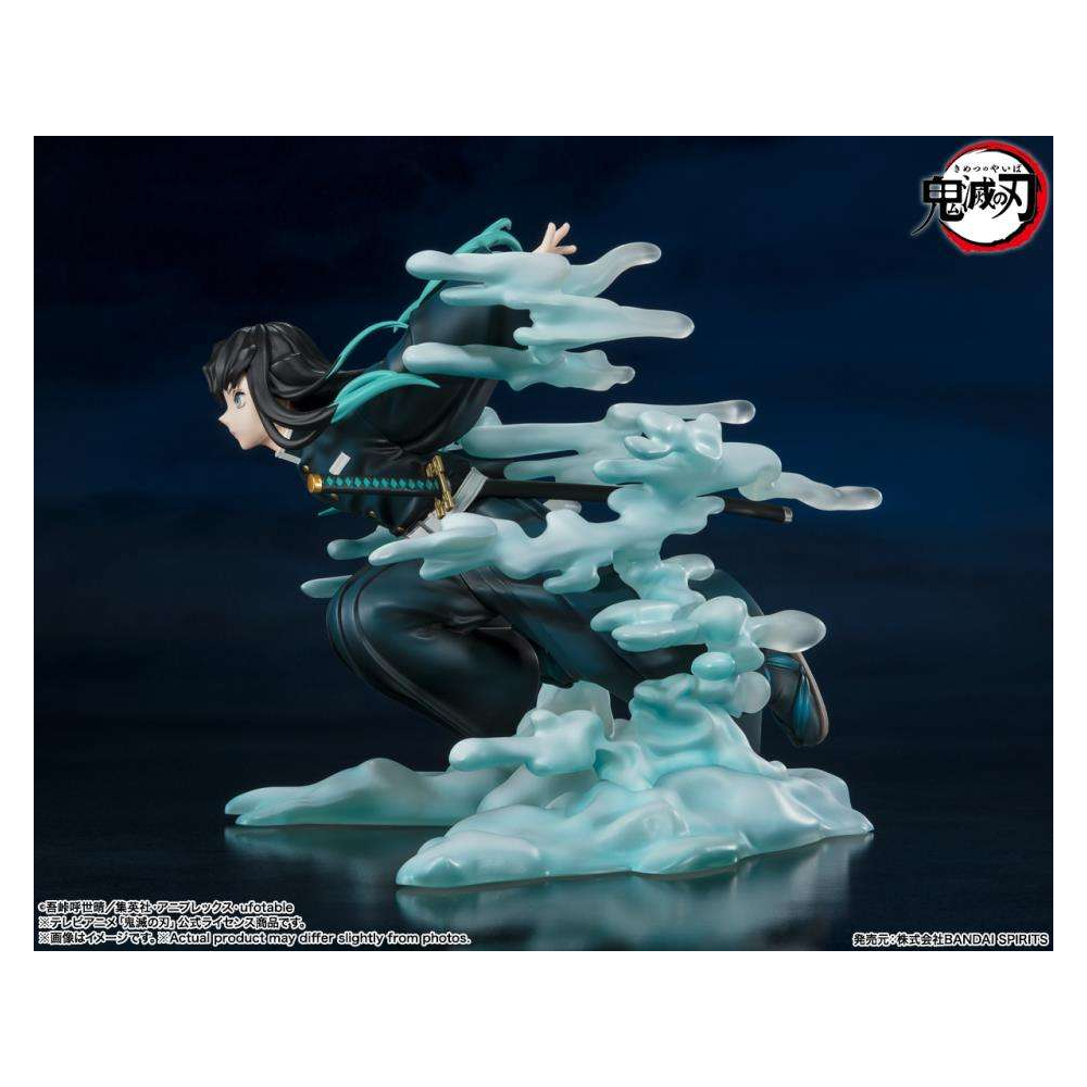 Demon Slayer Kimetsu No Yaiba - Figurine Muichiro Tokito Figuarts Zero