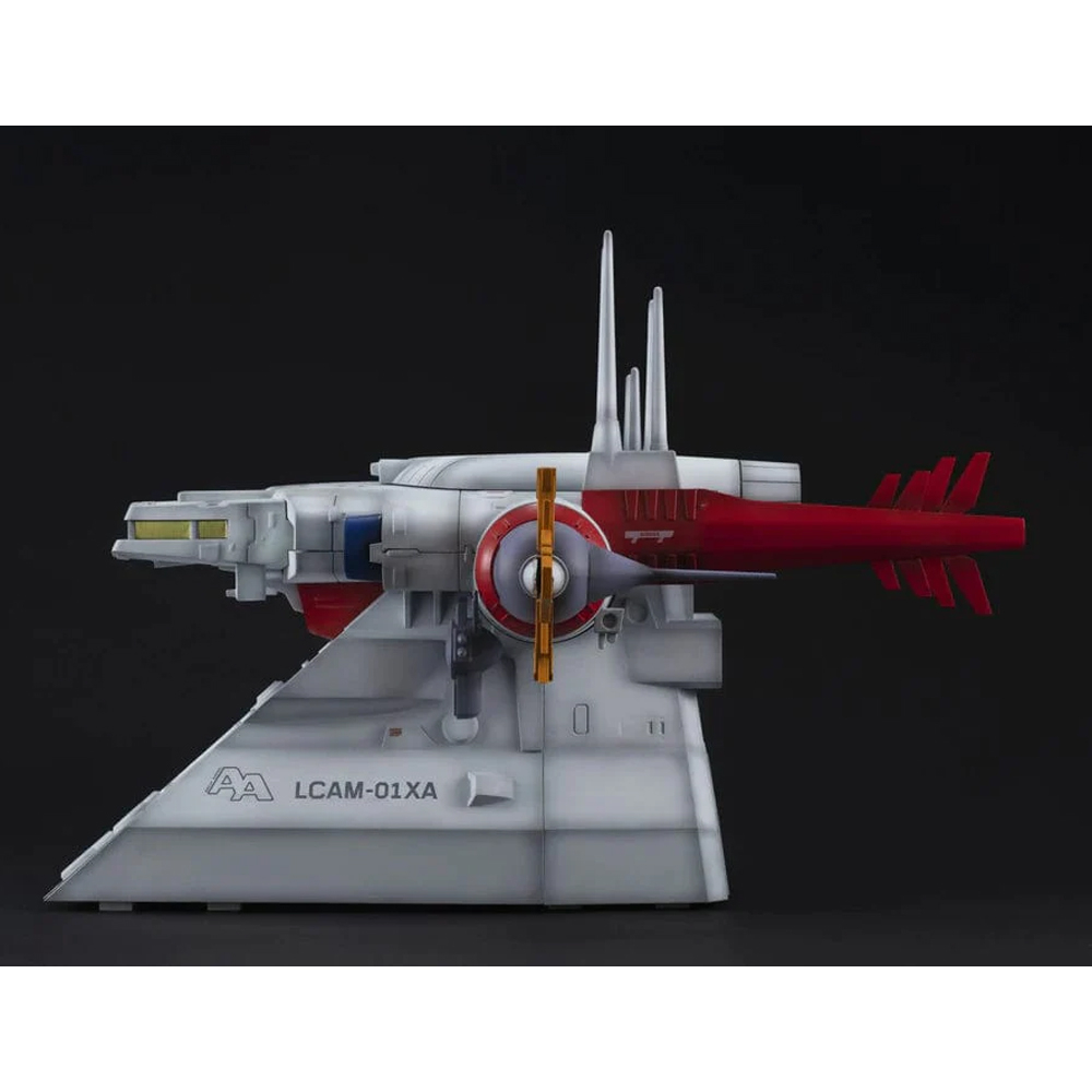 Gundam - Maquette Archangel Bridge G Structure GS04 1/144 [HG]