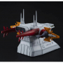 Gundam - Maquette Archangel Bridge G Structure GS04 1/144 [HG]