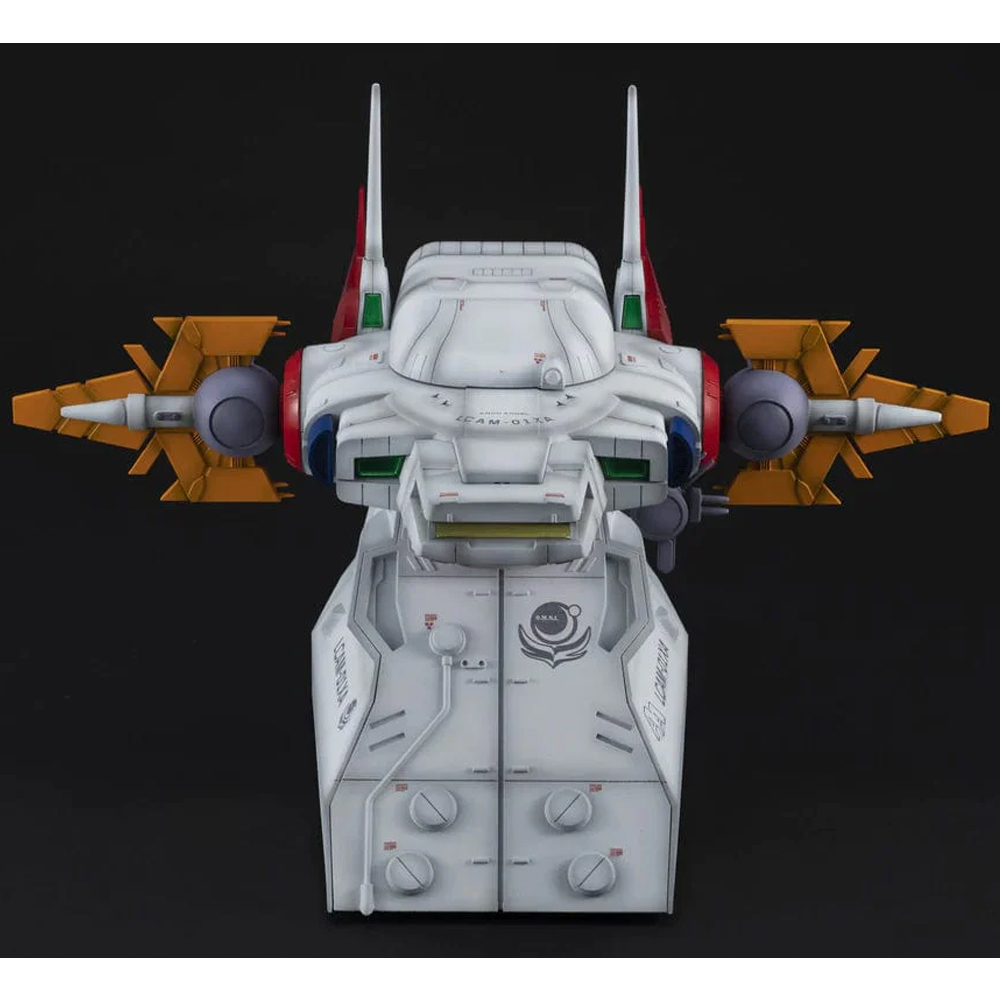 Gundam - Maquette Archangel Bridge G Structure GS04 1/144 [HG]