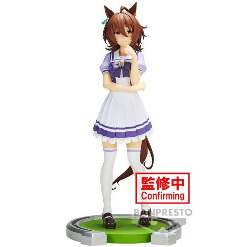 Umamusume Pretty Derby - Figurine Agnes Tachyon