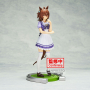 Umamusume Pretty Derby - Figurine Agnes Tachyon