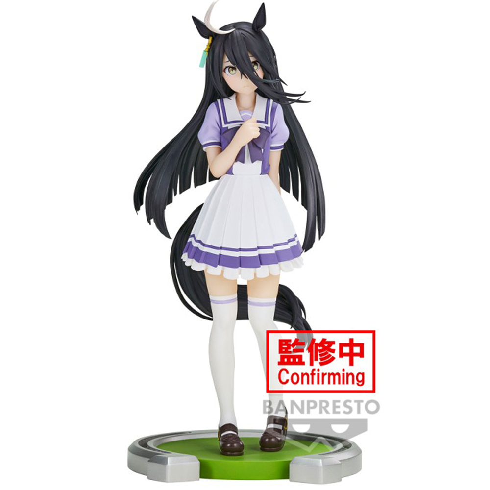 Umamusume Pretty Derby - Figurine Manhattan Cafe