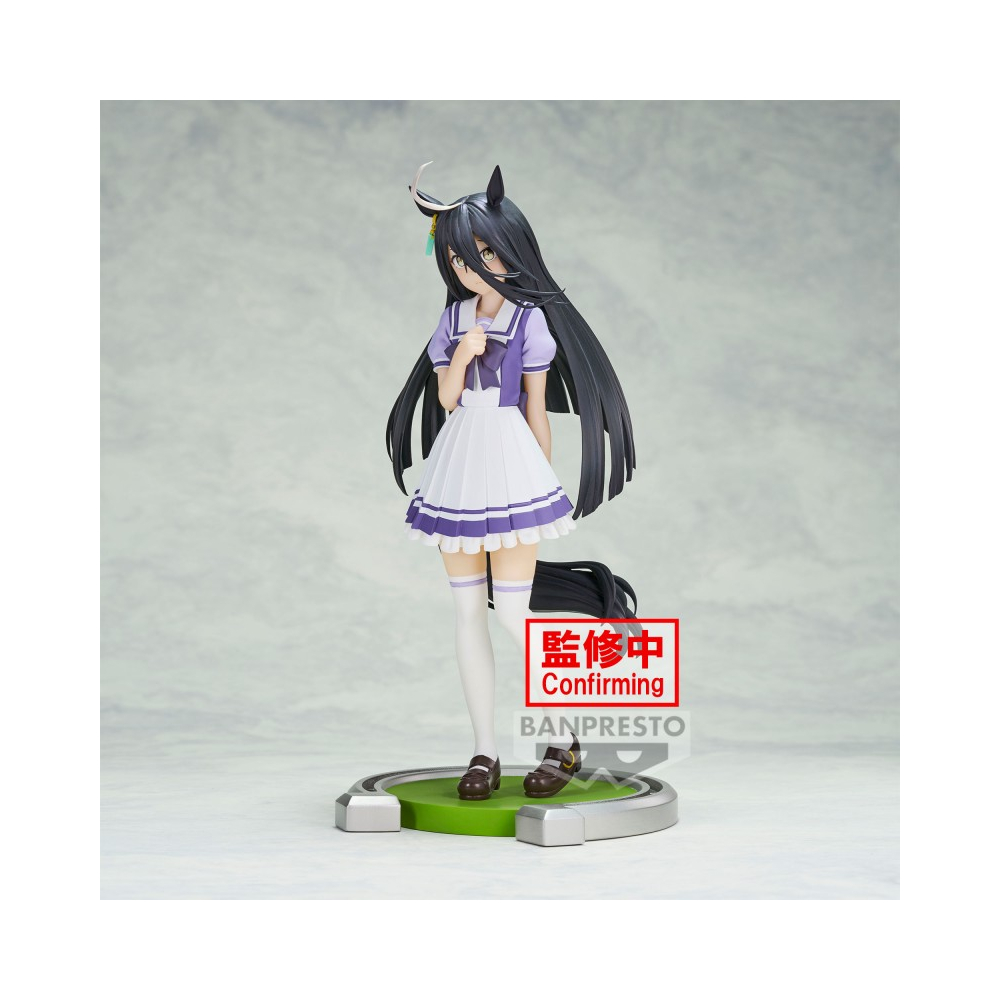 Umamusume Pretty Derby - Figurine Manhattan Cafe