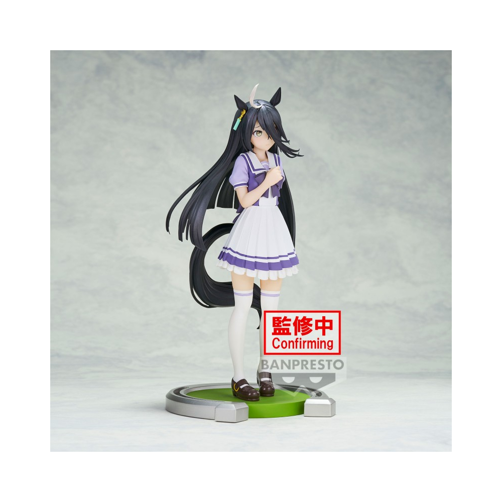 Umamusume Pretty Derby - Figurine Manhattan Cafe