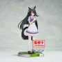 Umamusume Pretty Derby - Figurine Manhattan Cafe