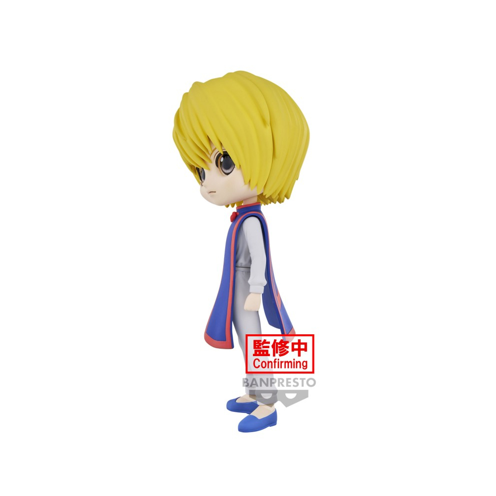 Hunter × Hunter - Figurine Kurapika Q Posket Ver.A