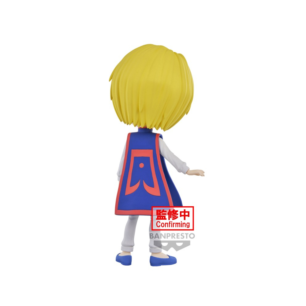 Hunter × Hunter - Figurine Kurapika Q Posket Ver.A