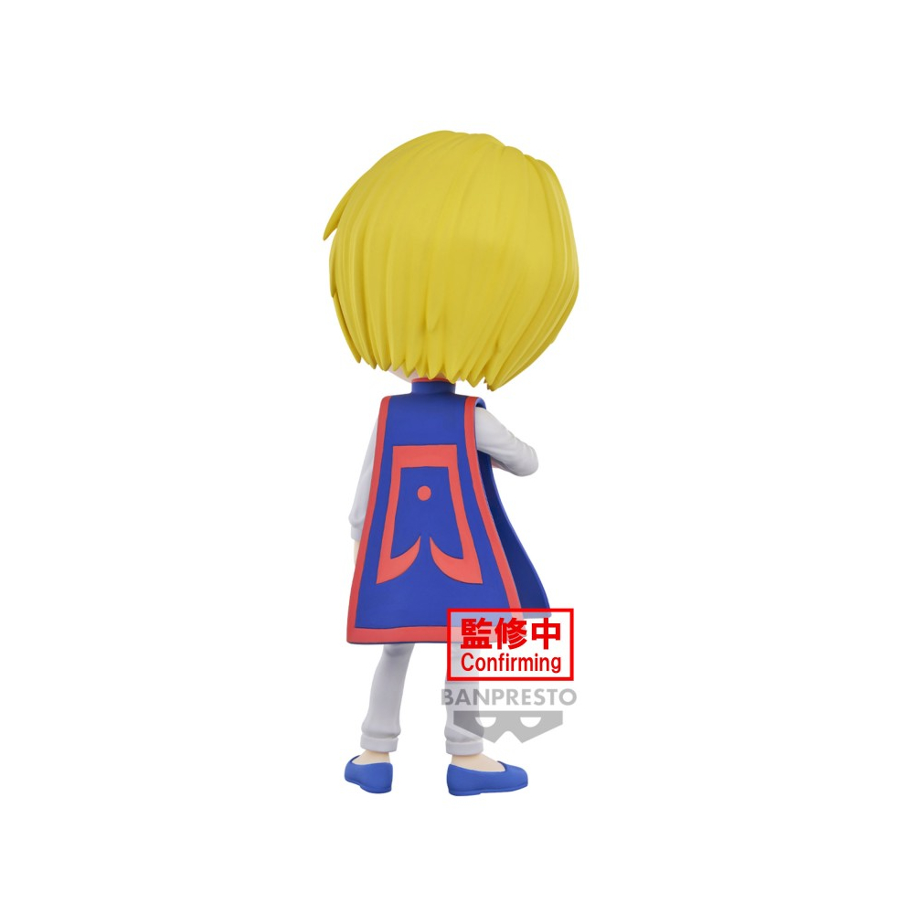 Hunter × Hunter - Figurine Kurapika Q Posket Ver.B