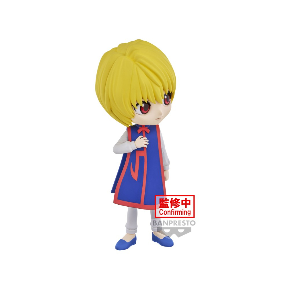 Hunter × Hunter - Figurine Kurapika Q Posket Ver.B