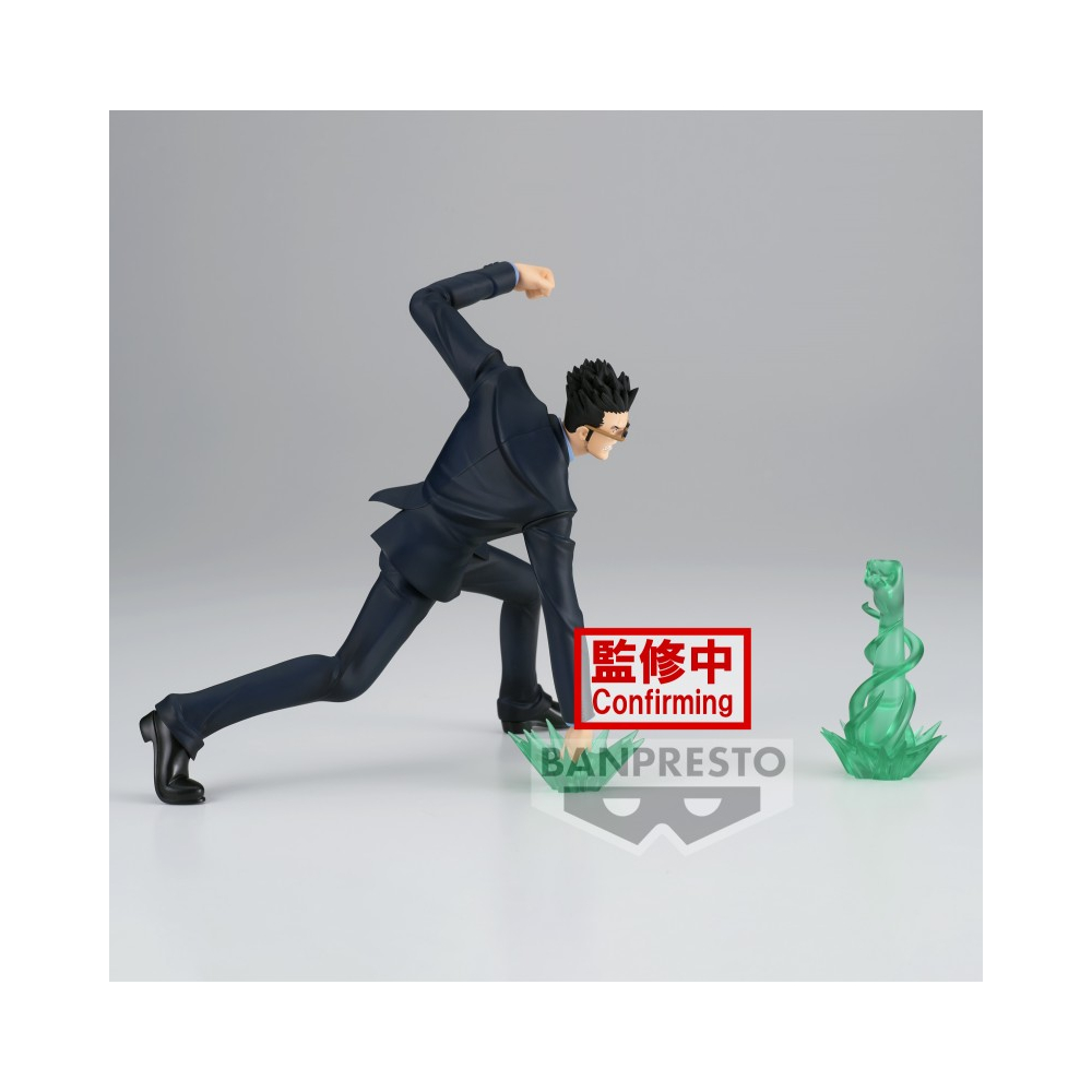 Hunter × Hunter - Figurine Leolio Paradinaito Vibration Stars