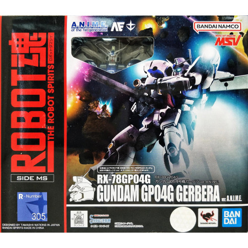 Gundam - Maquette Gundam RX-78GP04G GP04G Gerbera Ver. A.N.I.M.E