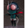 Shin Kamen Rider - Figurine Kamen Rider Nendoroid