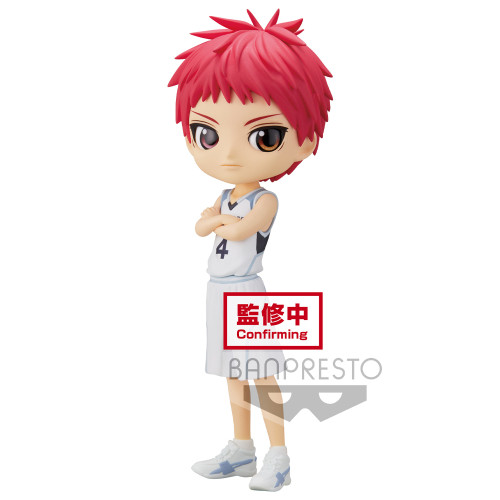 Kuroko No Basket - Figurine Seijuro Akashi Movie Ver.A Q-Posket