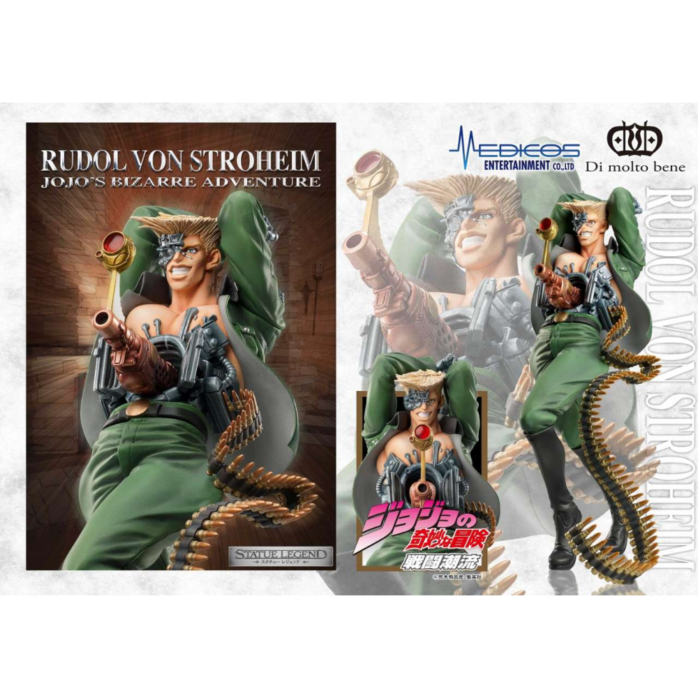 Jojo's Bizarre Adventure 2 Battle Tendency - Figurine Rudol Von Stroheim Statue Legend