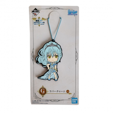 Moi, Quand Je Me Réincarne En Slime - Rubber Strap Rimuru Tempest