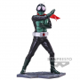 Shin Kamen Rider - Figurine Masked Rider Shin Japan Heroes Universe Art Vignette