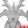 The Battle Cats - Figurine Bahamut Cat Vol.01