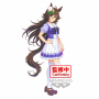 Umamusume : Pretty Derby - Figurine MR. C.B.