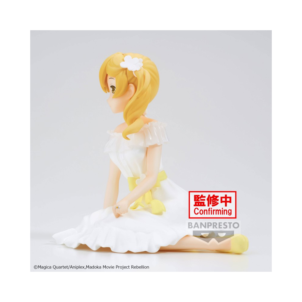 Puella Magi Madoka Magica : The Movie Rebellion - Figurine Mami Tomoe Serenus Couture