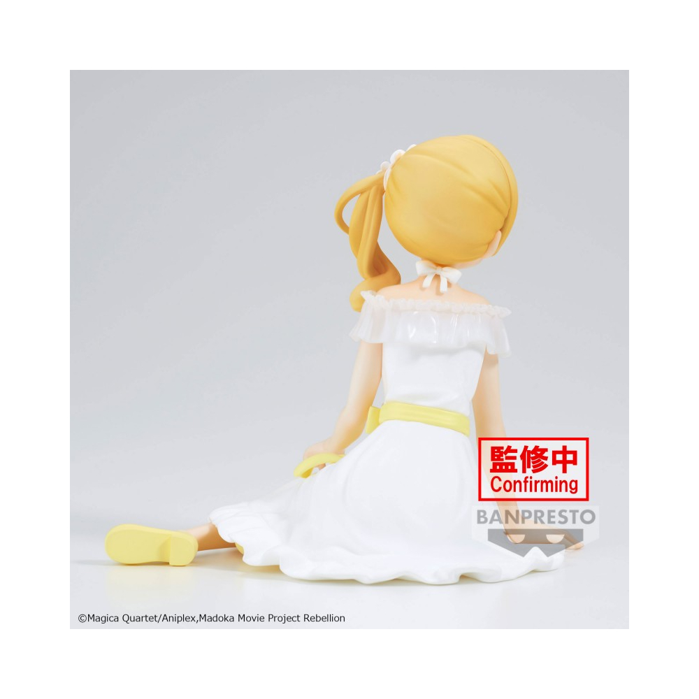 Puella Magi Madoka Magica : The Movie Rebellion - Figurine Mami Tomoe Serenus Couture