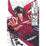 Kenshin Le Vagabond - Manga Japonais Tome 09