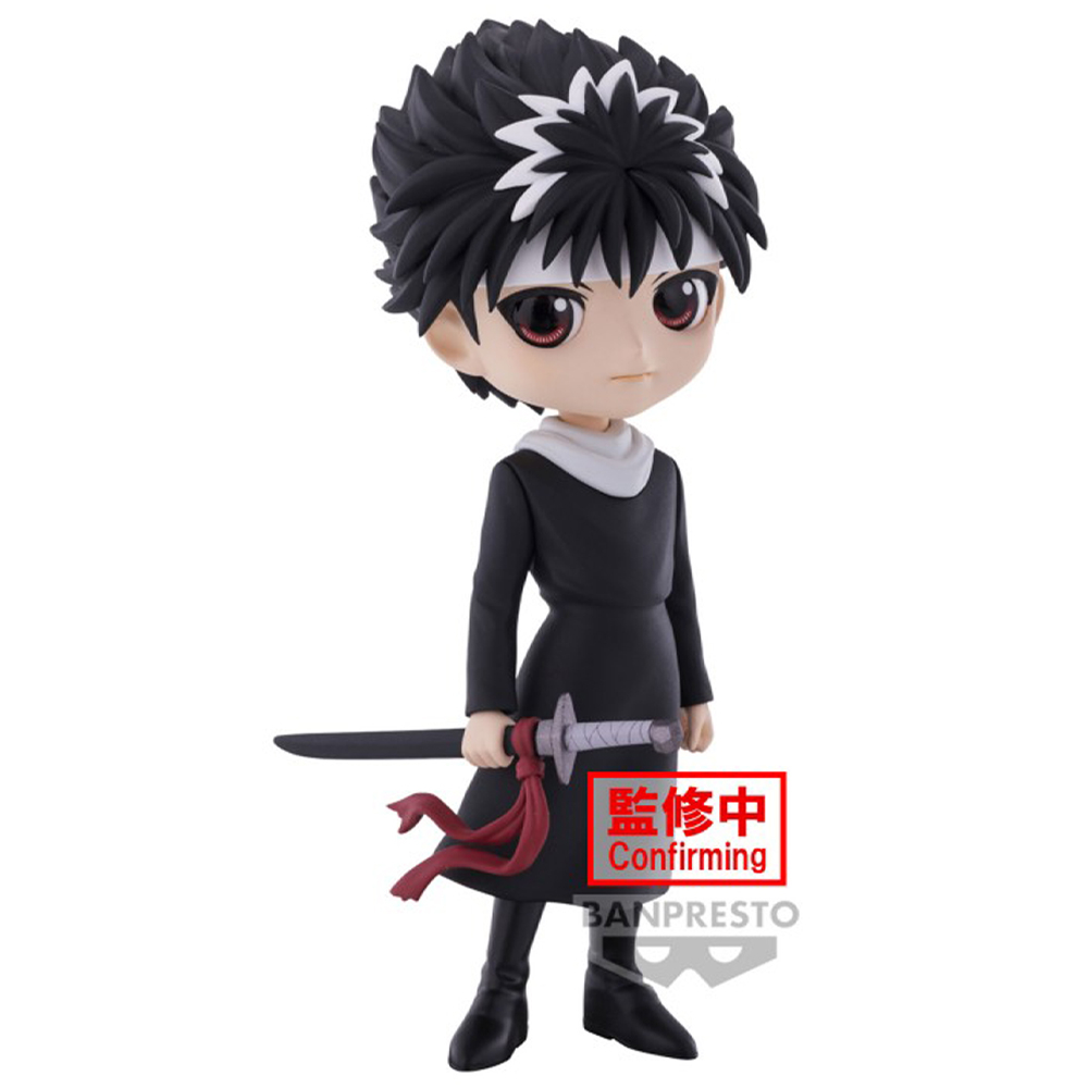 Yu Yu Hakusho - Figurine Hiei Q Posket