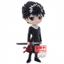 Yu Yu Hakusho - Figurine Hiei Q Posket