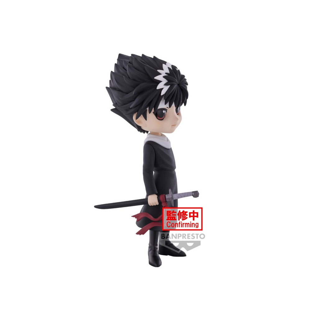 Yu Yu Hakusho - Figurine Hiei Q Posket