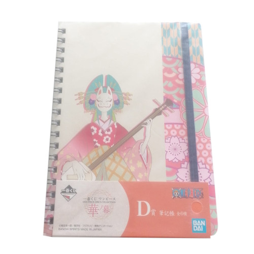 One Piece - Cahier de Note One Piece Ichibankuji [Lot D]